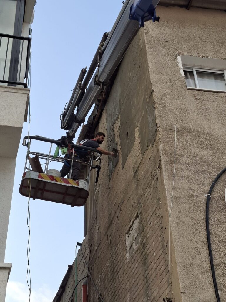 סל אדם איטום