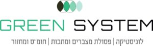 greensystem
