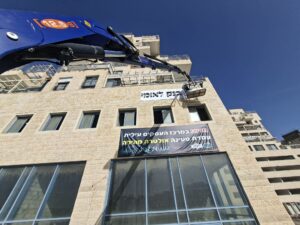 WhatsApp Image 2026-02-01 at 09.49.27